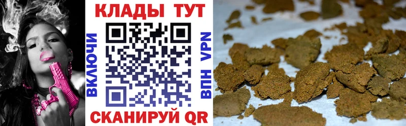 Магазины продажи наркотиков Судак ГАШИШ  Марихуана  COCAIN  МЕФ 