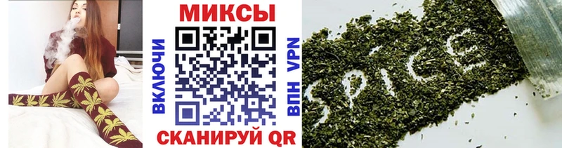 кракен сайт  купить наркотик  Судак  БУТИРАТ вода 