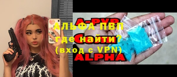 mix Пролетарск