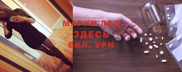 Альфа ПВП Приозерск