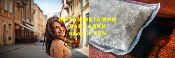 Альфа ПВП Приозерск