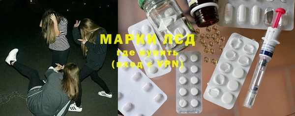mix Пролетарск