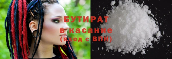 mix Пролетарск