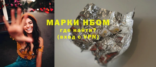 MDMA Карабаново