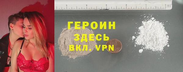 крисы Дмитриев