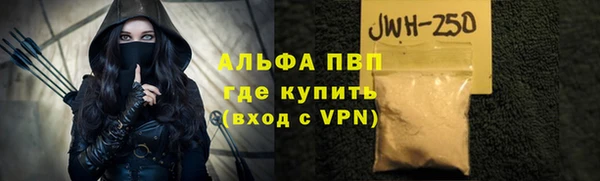 мдма Канск