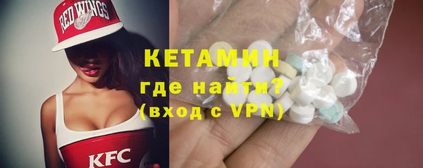 MDMA Карабаново