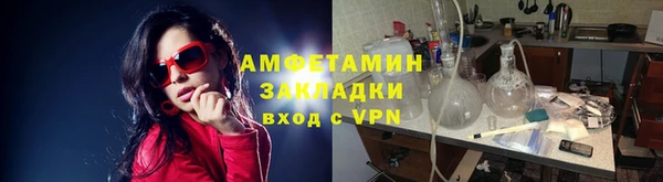 mix Пролетарск