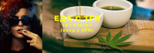 ешки Ладушкин