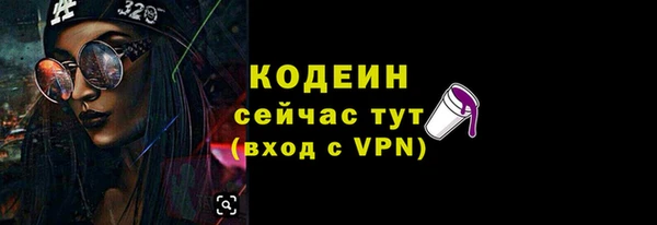 MDMA Карабаново