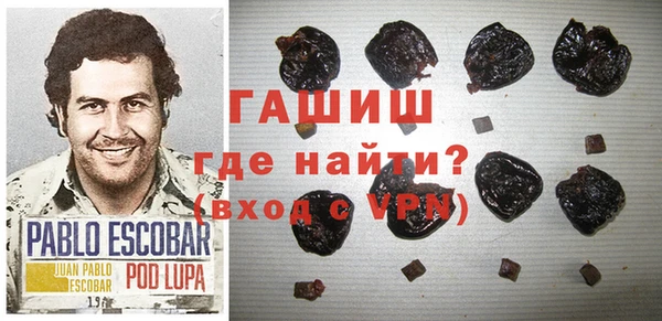 Альфа ПВП Приозерск