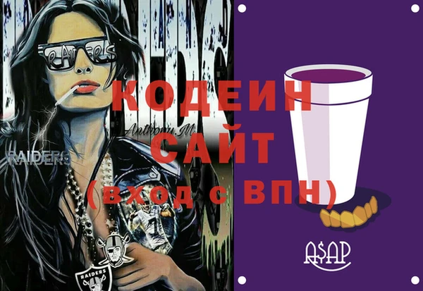 MDMA Карабаново
