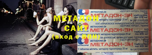 Альфа ПВП Приозерск