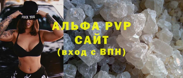 mdpv Дмитров