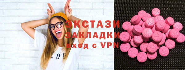 mix Пролетарск