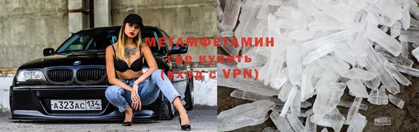 MDMA Карабаново