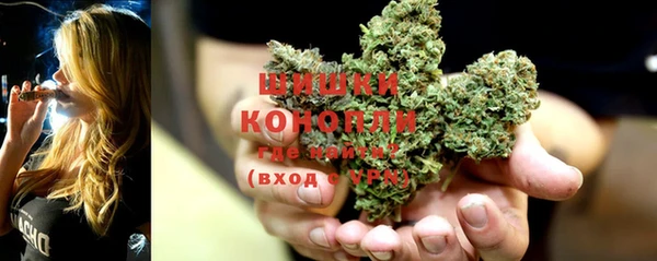 MDMA Карабаново