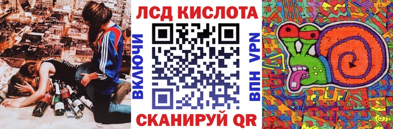 Марки N-bome 1,8мг  где купить наркотик  Судак 
